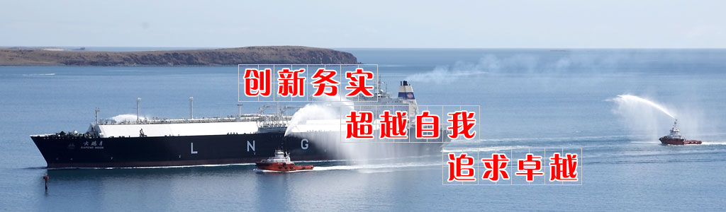 濟(jì)寧魯鈺金屬結(jié)構(gòu)有限公司
